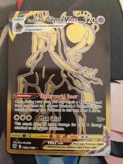 (LP) Shadow Rider Calyrex VMAX TG30/TG30 - Pokemon: Astral Radiance - Image 1