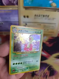 Pokemon Karte Card Meganium Neo Genesis Gsnw 1999 Megani Holo Wotc japanese NM - Image 2