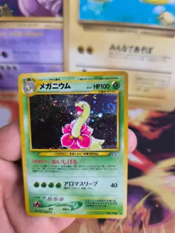Pokemon Karte Card Meganium Neo Genesis Gsnw 1999 Megani Holo Wotc japanese NM - Image 4