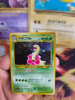 Pokemon Karte Card Meganium Neo Genesis Gsnw 1999 Megani Holo Wotc japanese NM - Image 5