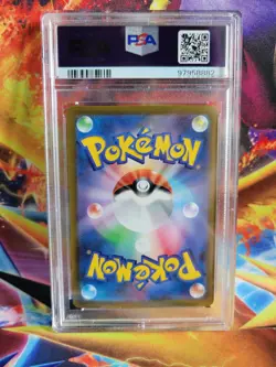 Pokemon Mewtwo ex Japanese Starter Set SVEM #001 Graded Card PSA 10 - Image 2