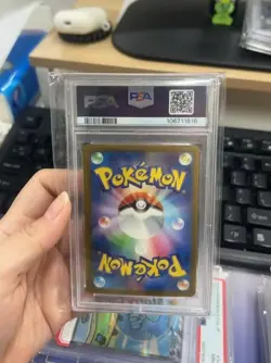 PSA 9 Mew ex SAR 347/190 SV4a Shiny Treasure ex Japanese Holo Pokemon Card - Image 2