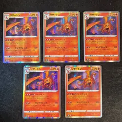 Pokemon Card Charizard s8b 017/184 Holo Battle Sense King Blaze Set of 5 Japan - Image 1