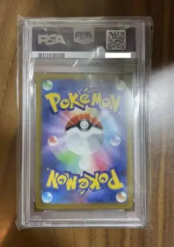 PSA10 Pokemon Cards RADIANT CHARIZARD s10b 011/071 Japanese Trading Card - Image 2