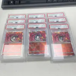PSA10 Radiant Charizard K 011/071 s10b Pokemon Go Pokemon Card Japanese s10b-011 - Image 1