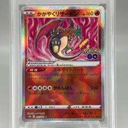PSA10 Pokemon Cards RADIANT CHARIZARD s10b 011/071 Japanese Trading Card - Image 3