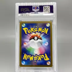PSA10 Pokemon Cards RADIANT CHARIZARD s10b 011/071 Japanese Trading Card - Image 4