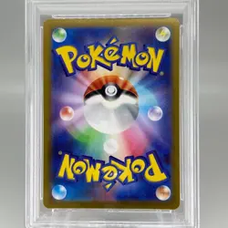 PSA10 Pokemon Cards RADIANT CHARIZARD s10b 011/071 Japanese Trading Card - Image 5