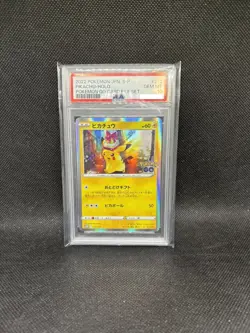 2022 Pokemon Go Japanese Pikachu Holo S-P #272 Promo Card File Set - PSA 10 - Image 1