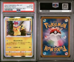 2022 Pokemon Go Japanese Pikachu Holo S-P #272 Promo Card File Set - PSA 10 - Image 2