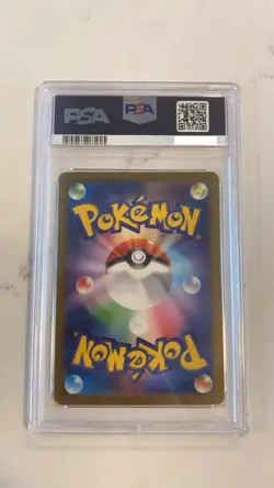 Mewtwo AR 183/165 Alt Art Rare Japanese 151 SV2a Pokemon Card PSA 10 - Image 2