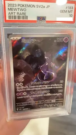 Mewtwo AR 183/165 Alt Art Rare Japanese 151 SV2a Pokemon Card PSA 10 - Image 4