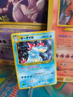 Pokemon Karte Card Impergator Feraligatr Neo Genesis 2000 Holo Wotc japanese NM - Image 1