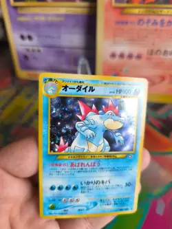 Pokemon Karte Card Impergator Feraligatr Neo Genesis 2000 Holo Wotc japanese NM - Image 2