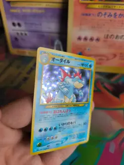 Pokemon Karte Card Impergator Feraligatr Neo Genesis 2000 Holo Wotc japanese NM - Image 3