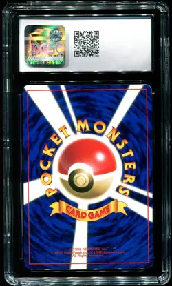 CGC 8 Hama-Chan's Slowking CoroCoro Comics Promo Japanese 1999 Pokemon Card - Image 2