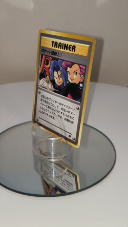 "Here Comes Team Rocket!" Holo Japanese Near Mint Pokemon Card - White Star - Image 2