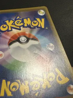 Pokemon Card Japanese Shibuya’s Pikachu PROMO 002/S-P See Photos - Image 3