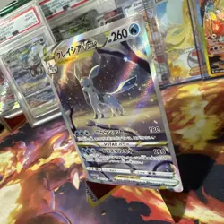 Glaceon VSTAR 217/172 - 2022 Japanese VSTAR Universe Holo Pokemon Card - Image 2