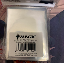 MTG Smothering Tithe card Sleeves X80sheets Japan anime by Daisuke Tatsuma NEW - Image 2