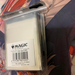 MTG Smothering Tithe card Sleeves X80sheets Japan anime by Daisuke Tatsuma NEW - Image 4