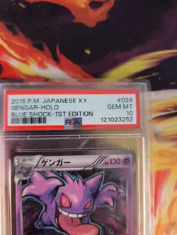 Pokemon Card Gengar Holo 1. Edition Blue Shock XY Japanese PSA 10 - Image 4
