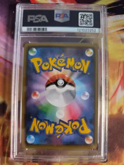 Pokemon Card Gengar Holo 1. Edition Blue Shock XY Japanese PSA 10 - Image 5