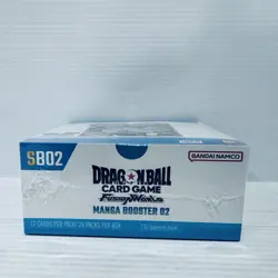 Dragon Ball Super Card Game: Fusion World - Manga Booster Box SB02 - Image 4