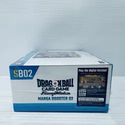 Dragon Ball Super Card Game: Fusion World - Manga Booster Box SB02 - Image 5