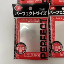9x KMC Perfect Fit / Size Sleeves - 1000 Count - MTG Magic Gathering Pokemon - Image 2