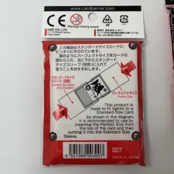 9x KMC Perfect Fit / Size Sleeves - 1000 Count - MTG Magic Gathering Pokemon - Image 3