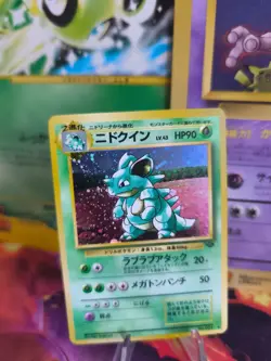 Pokemon Karte Card Nidoqueen Jungle Dschungel 1997 Holo Wotc japanese NM+ - Image 1