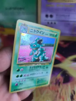 Pokemon Karte Card Nidoqueen Jungle Dschungel 1997 Holo Wotc japanese NM+ - Image 2