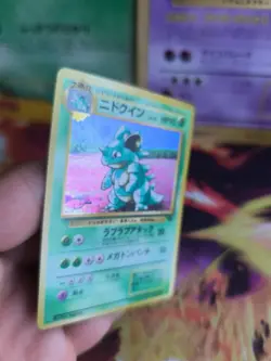 Pokemon Karte Card Nidoqueen Jungle Dschungel 1997 Holo Wotc japanese NM+ - Image 3
