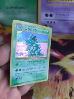 Pokemon Karte Card Nidoqueen Jungle Dschungel 1997 Holo Wotc japanese NM+ - Image 4