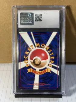 CGC Mint 9 Croconaw Pokemon (1999) Japanese Neo Premium File - Image 2