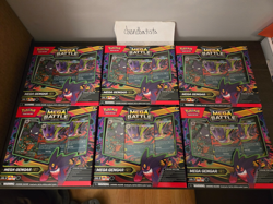 *SHIP NOW* New Pokemon Mega Gengar ex Battle Deck Haunter IR Promo 027 - Image 1