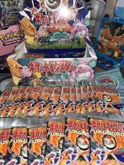 Pokemon Japanese Original Base Set Booster Pack 1996 - Factory Sealed - Image 3
