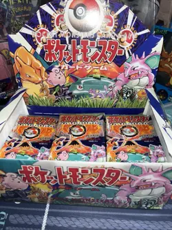 Pokemon Japanese Original Base Set Booster Pack 1996 - Factory Sealed - Image 5