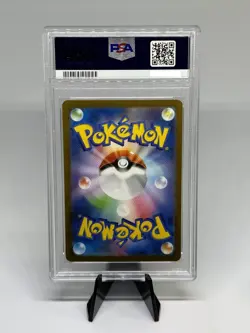 2023 Pokemon SV2a Japanese Mewtwo AR 183/165 Art Rare 151 PSA 10 GEM MT - Image 2