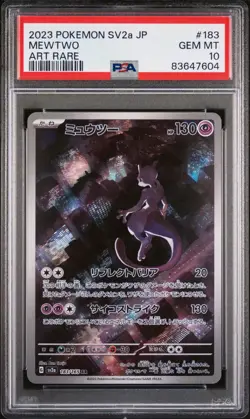 Pokemon Japanese Mewtwo 183/165 Art Rare SV2a Pokemon 151 - PSA 10 - Image 1