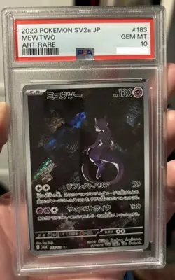 PSA 10 Gem Mint Mewtwo Japanese 2023 Pokemon SV2a JP Art Rare S&V 151 183/165 - Image 1