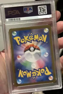 PSA 10 Gem Mint Mewtwo Japanese 2023 Pokemon SV2a JP Art Rare S&V 151 183/165 - Image 2