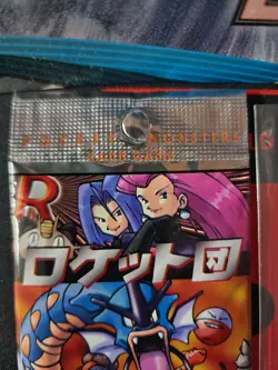 Pokemon Team Rocket Japanese Booster Pack 1996 Edition Sealed - Image 3