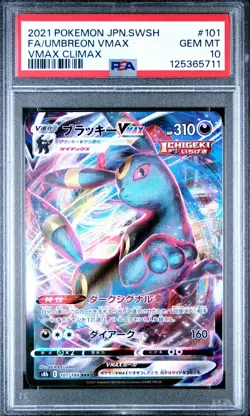 Japanese Pokemon SWSH VMAX Climax 101/184 Umbreon VMAX FA PSA 10 - Image 1
