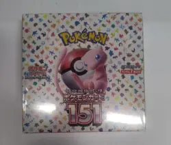 Pokemon Scarlet & Violet - Japanese 151 Booster Box - 20 Packs Factory Sealed 4521329346038 - Image 1
