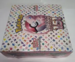 Pokemon Scarlet & Violet - Japanese 151 Booster Box - 20 Packs Factory Sealed 4521329346038 - Image 3