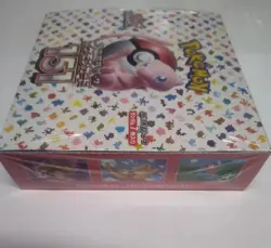 Pokemon Scarlet & Violet - Japanese 151 Booster Box - 20 Packs Factory Sealed 4521329346038 - Image 4