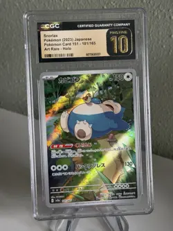 Snorlax 181/165 Sv2a: Pokemon Card 151 Holo (Japanese) - CGC Pristine 10 - Image 1