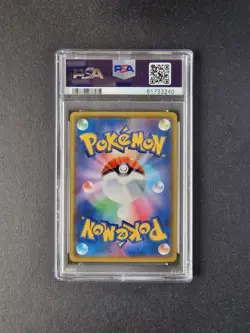 PSA 10 Japanese 012/190 Charizard S4 Amazing Volt Tackle Pokemon Card TCG Holo R - Image 2